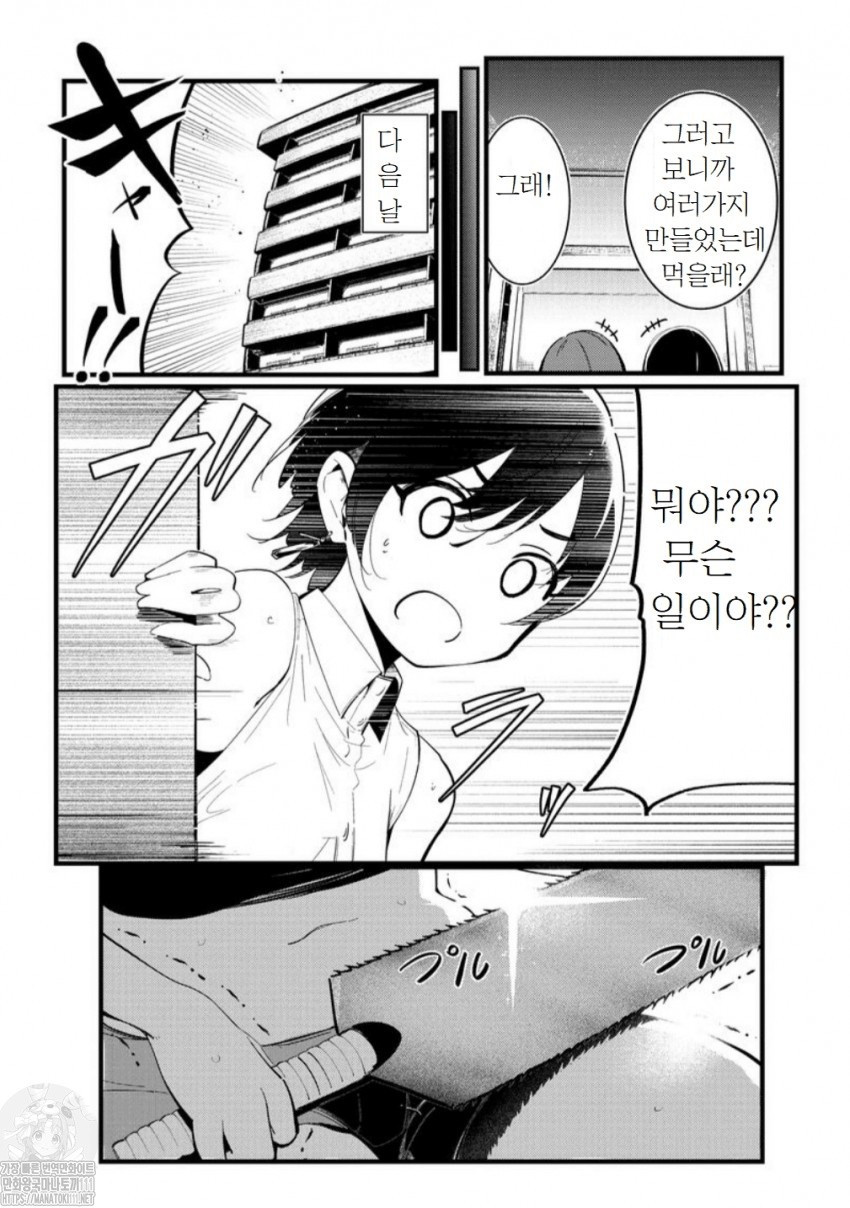 17344599415167.jpg