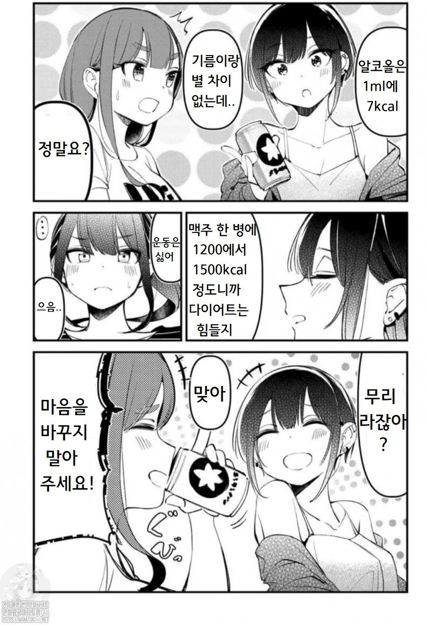 17344601005906.jpg