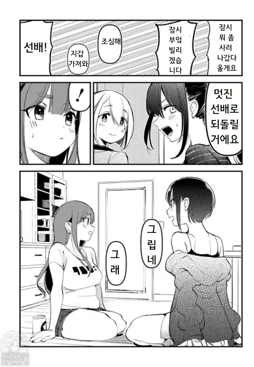 17344601015577.jpg