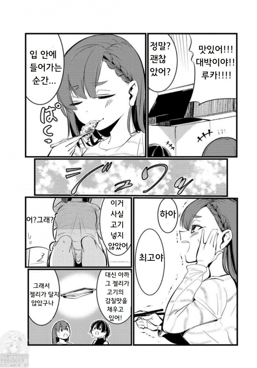 17344599697944.jpg