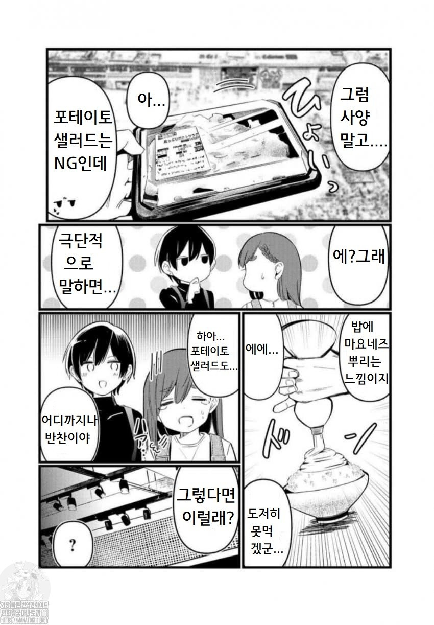 17344599822275.jpg
