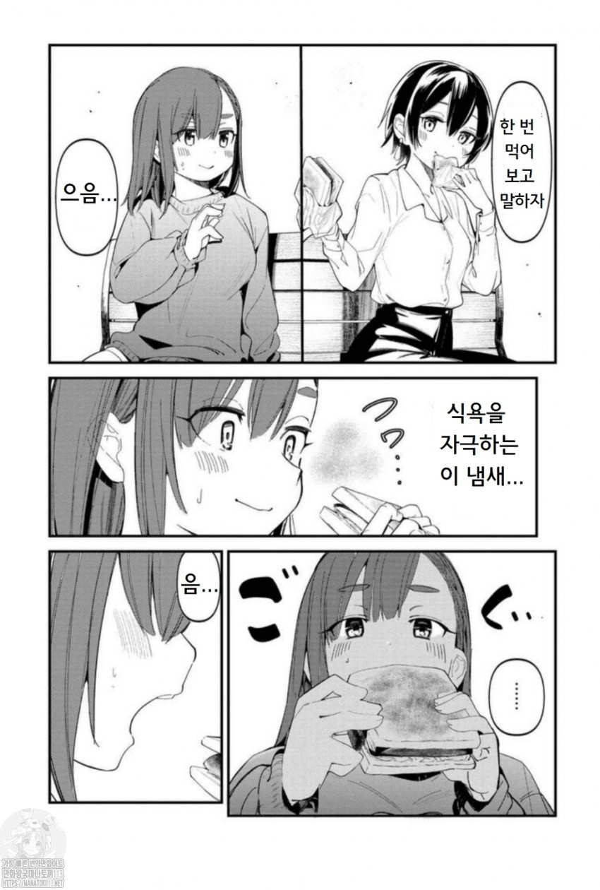 1734459997293.jpg