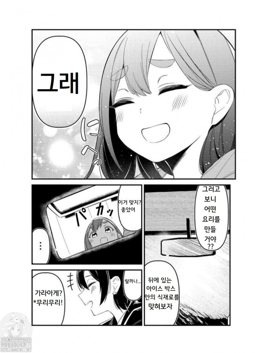17344600285297.jpg