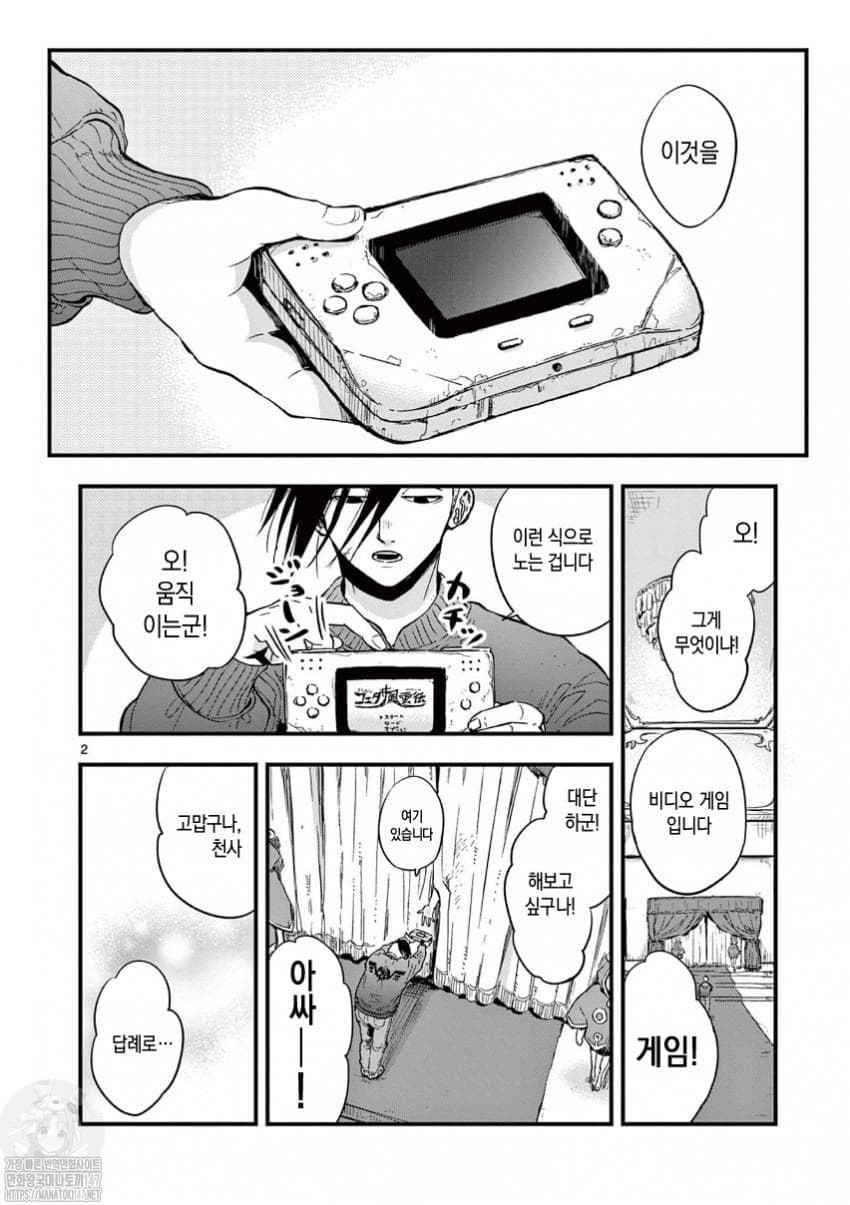 17344614128263.jpeg