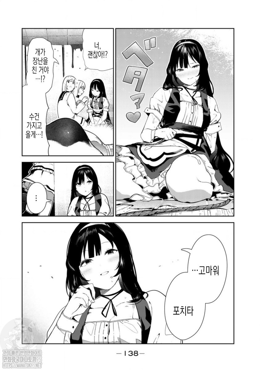 17345205497479.jpg