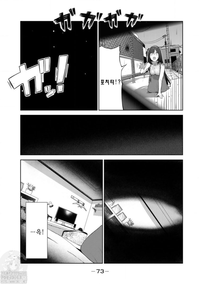 1734521031878.jpg