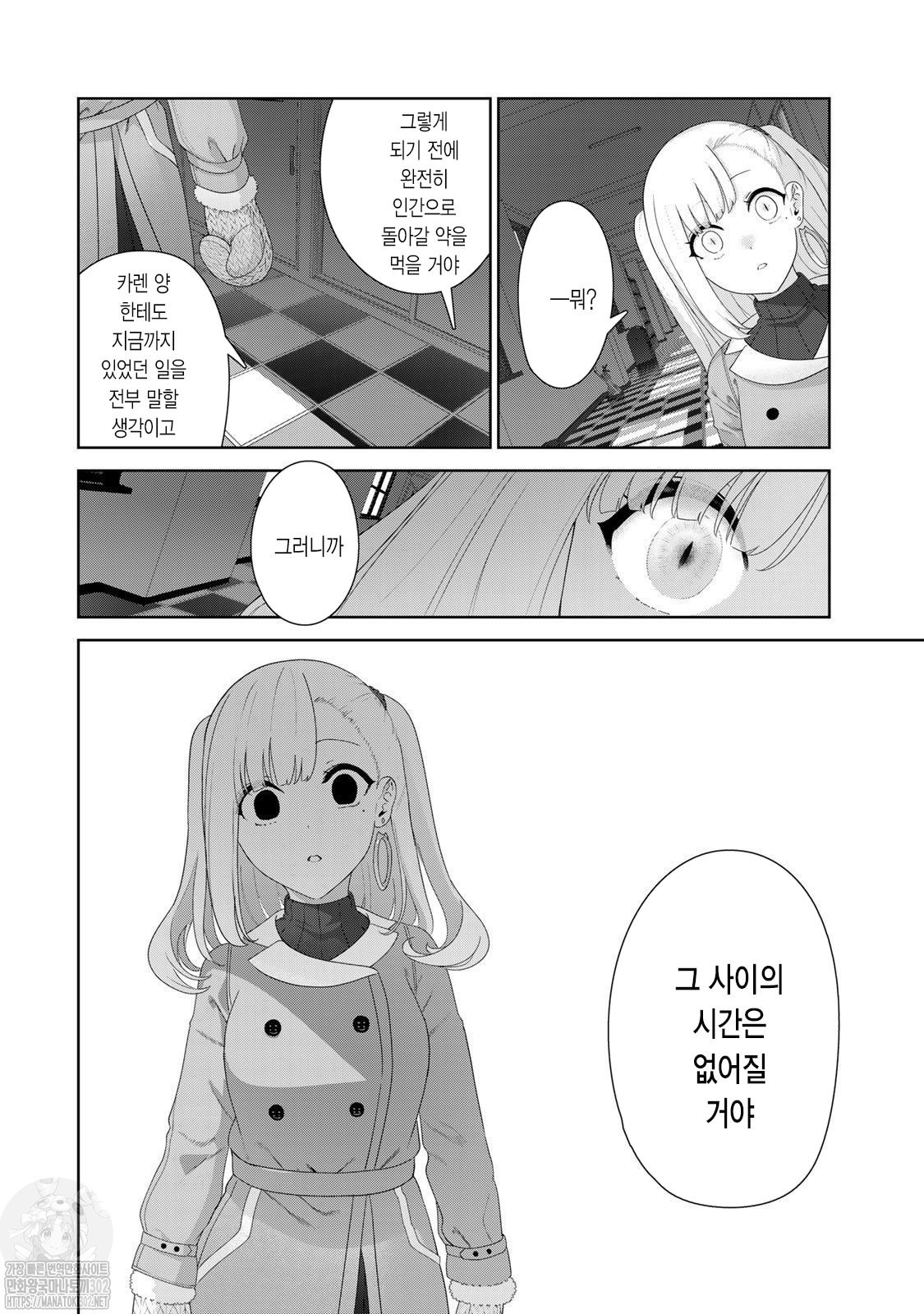 17345211709484.jpg