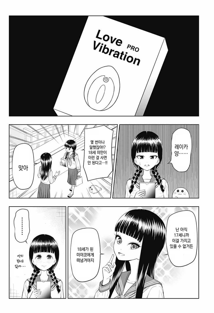 17343833592569.jpg