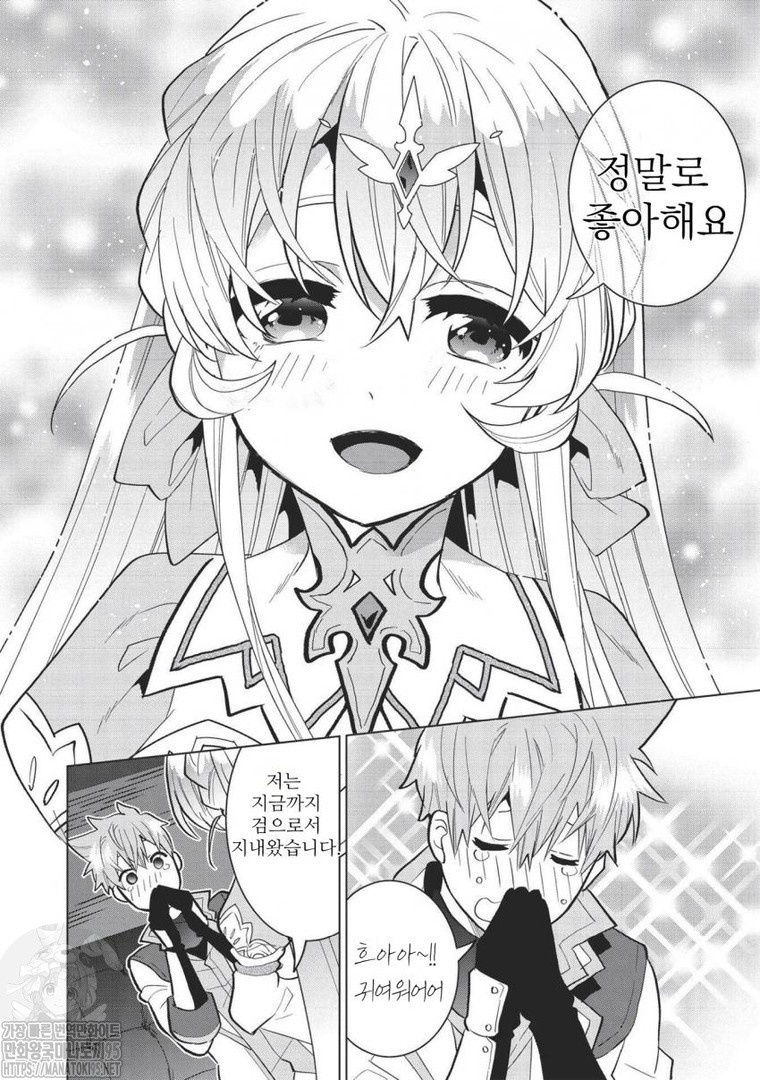 17343837509073.jpeg