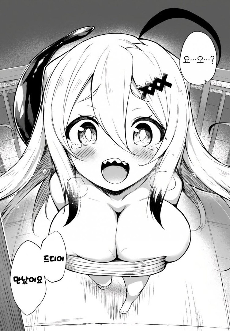 1734383986733.jpeg