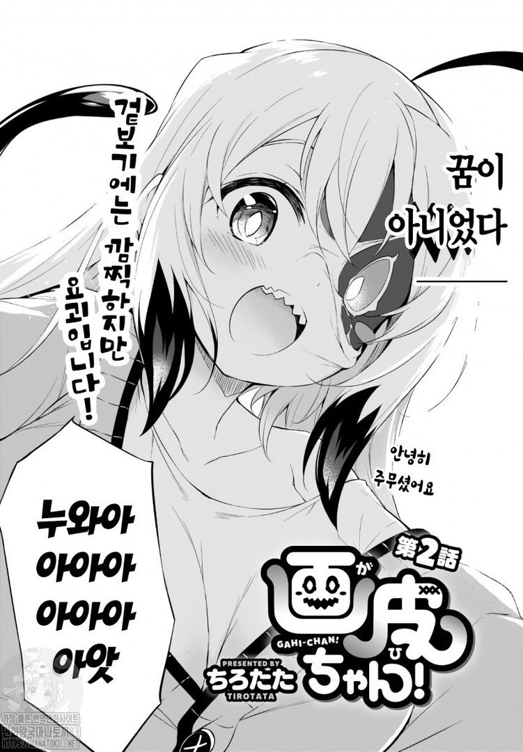 1734383996413.jpeg