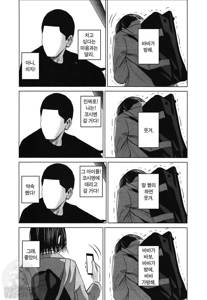 17343853158136.jpg
