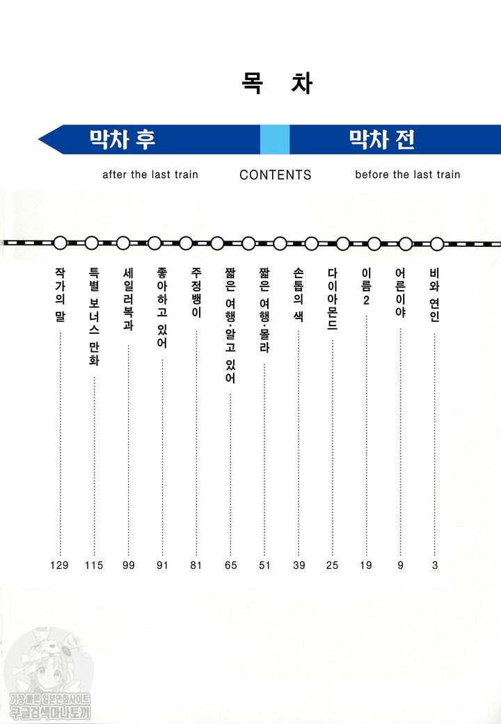 17343870825117.jpg