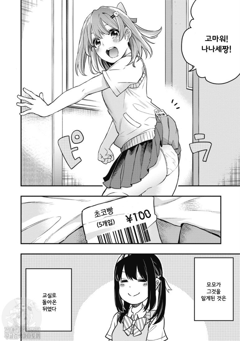 17343872271967.jpg