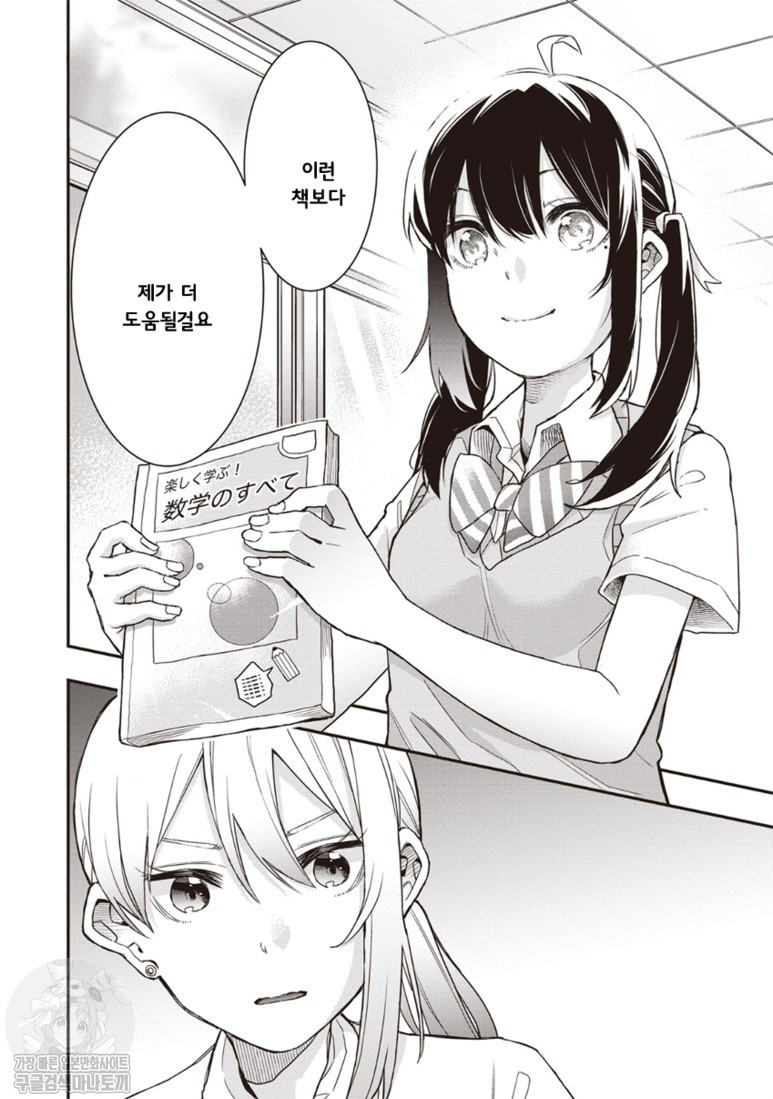 1734387283534.jpg