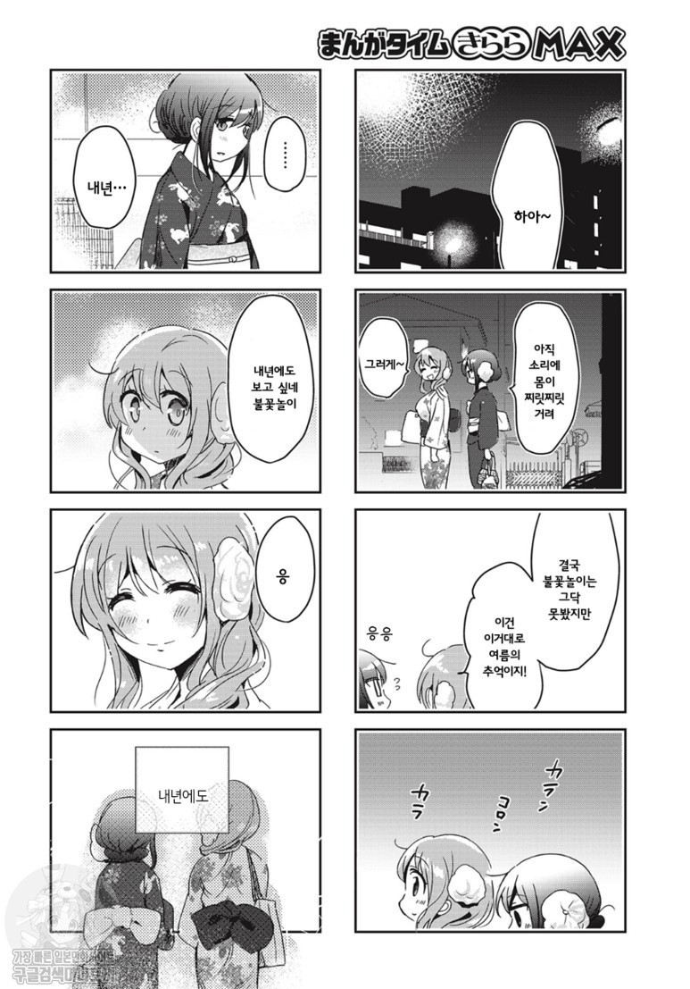 17343884981082.jpg