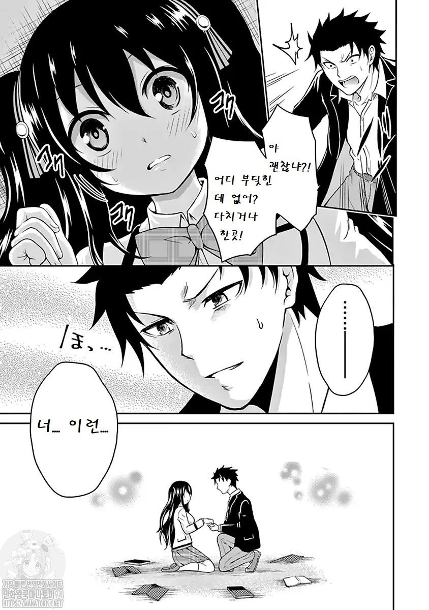 17343885494238.jpeg
