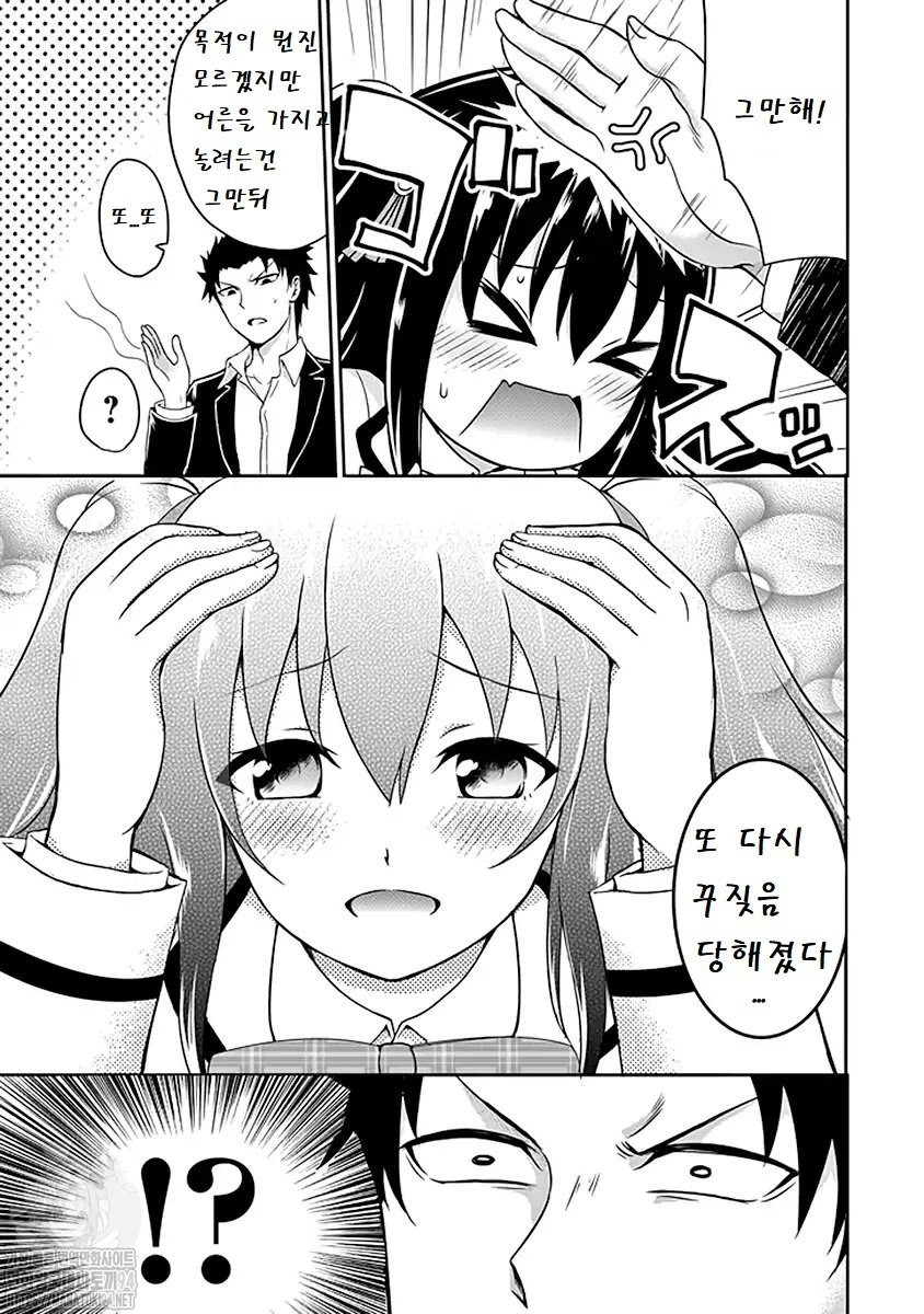 17343885519149.jpeg
