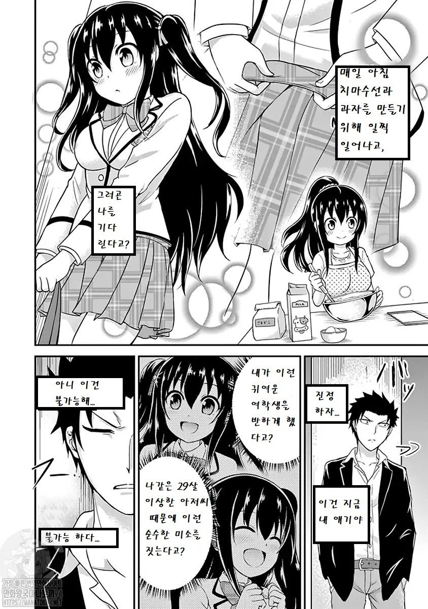 17343885662845.jpeg