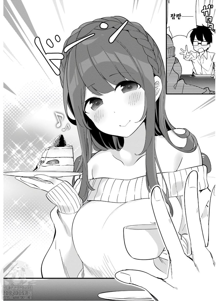 17343890427574.jpeg