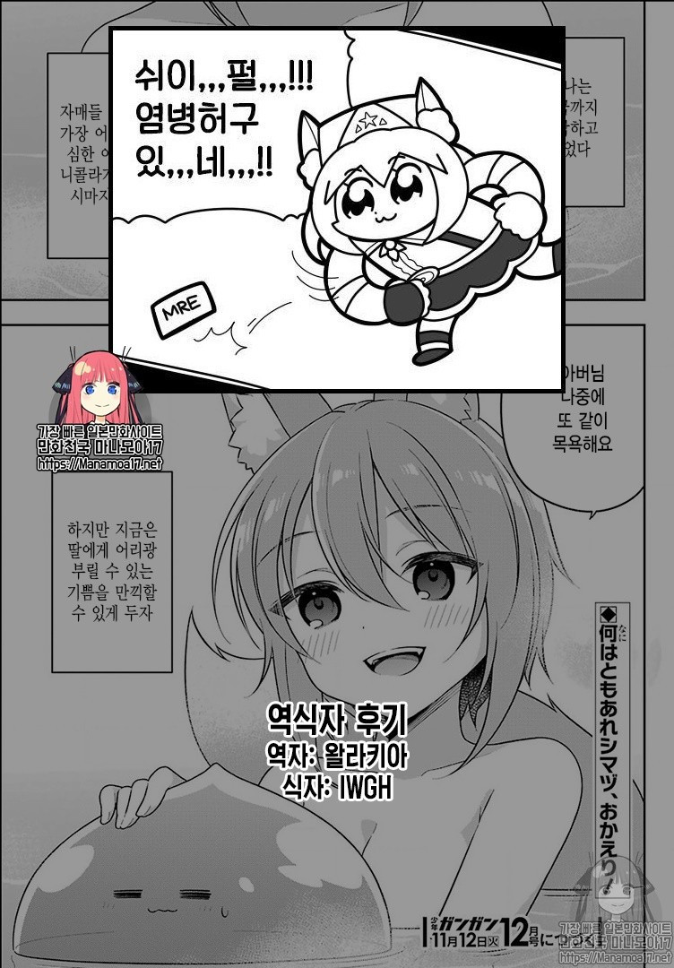 1734389477324.jpg