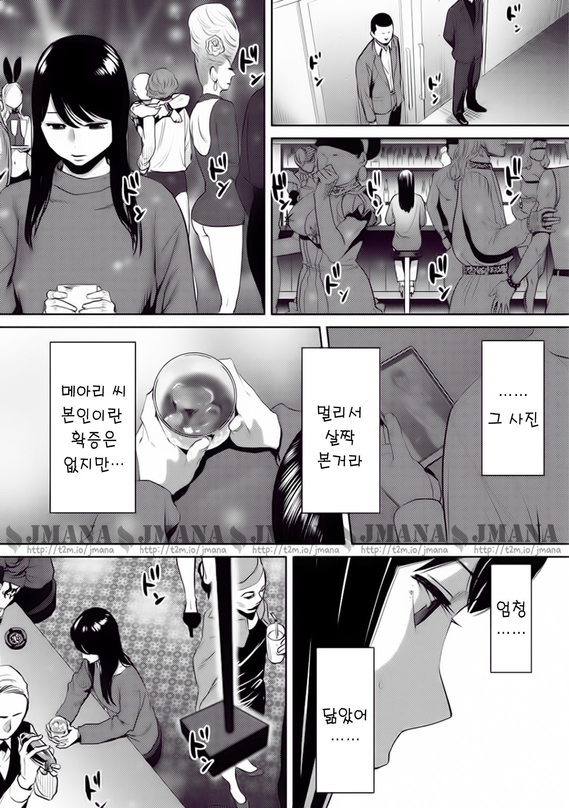 1734390431538.jpg