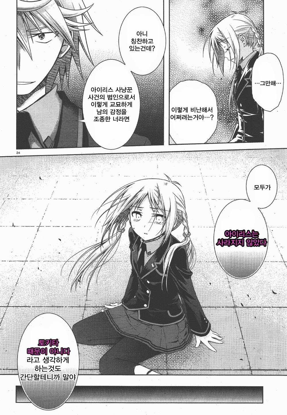 17343908726623.jpg