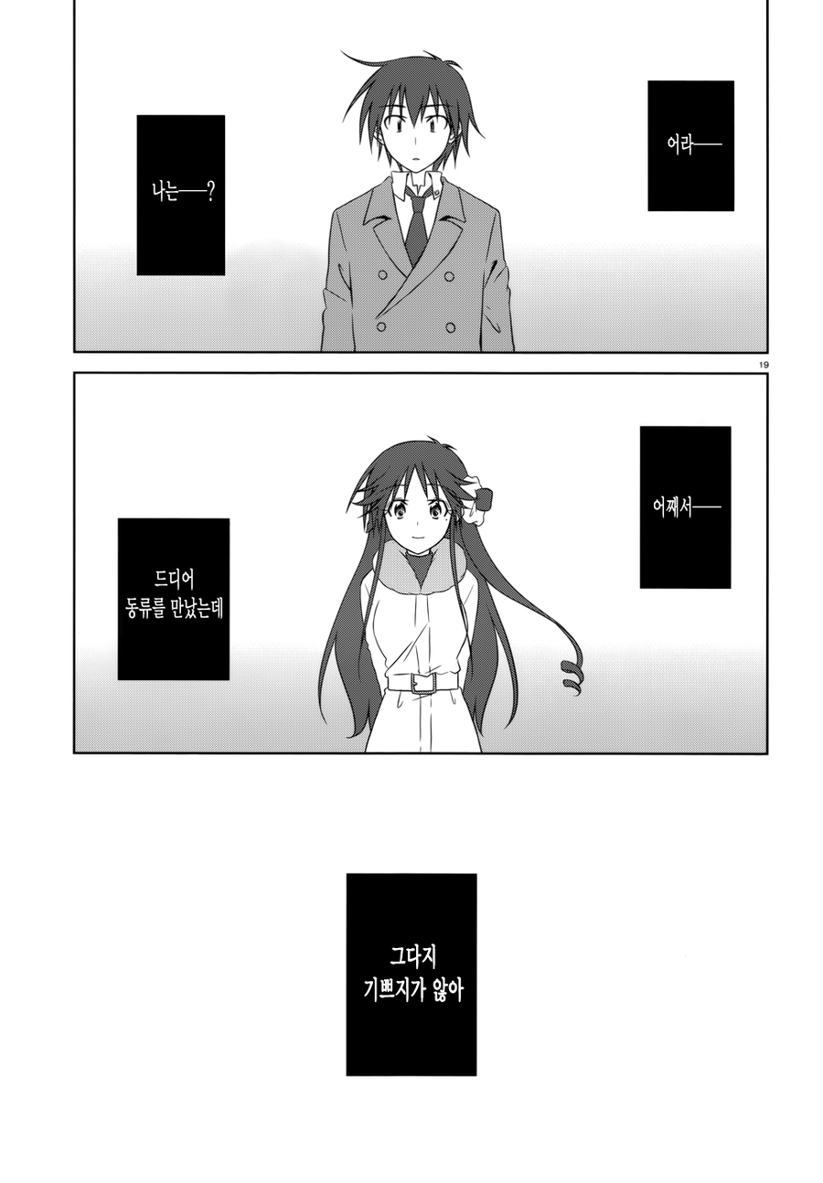 17343910231221.png