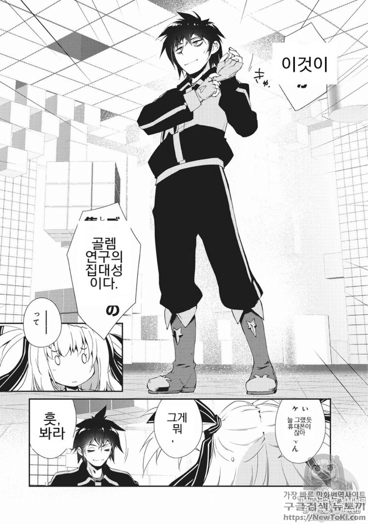 17343939756835.png
