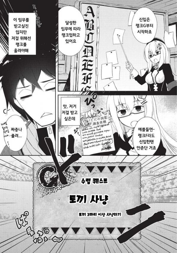 17343939910168.jpeg