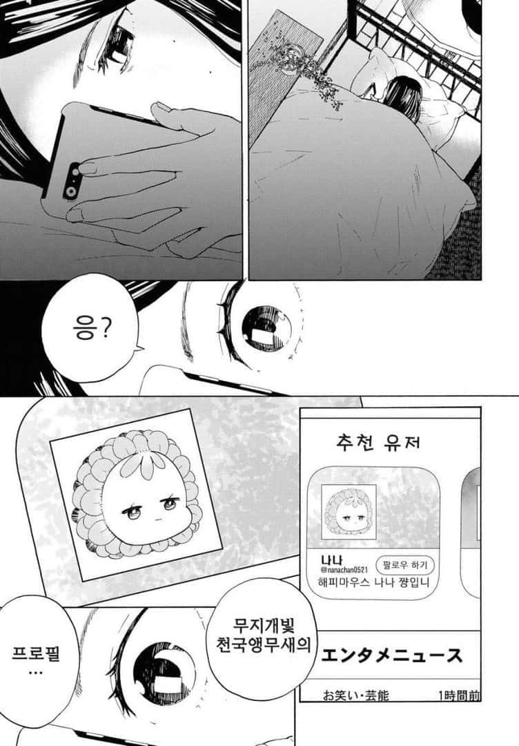 17343948932961.jpeg