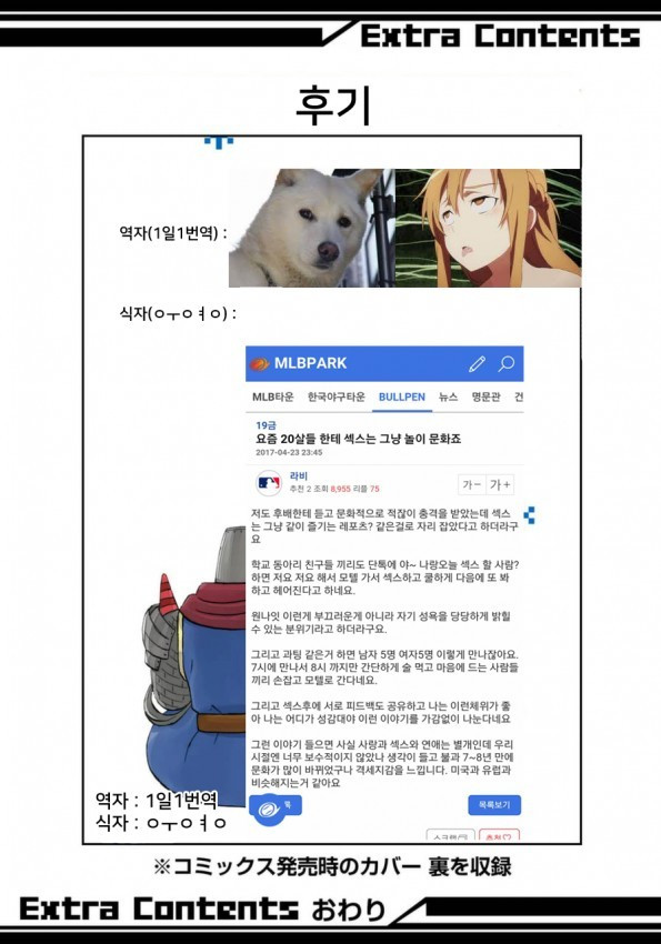 17343953968102.jpg