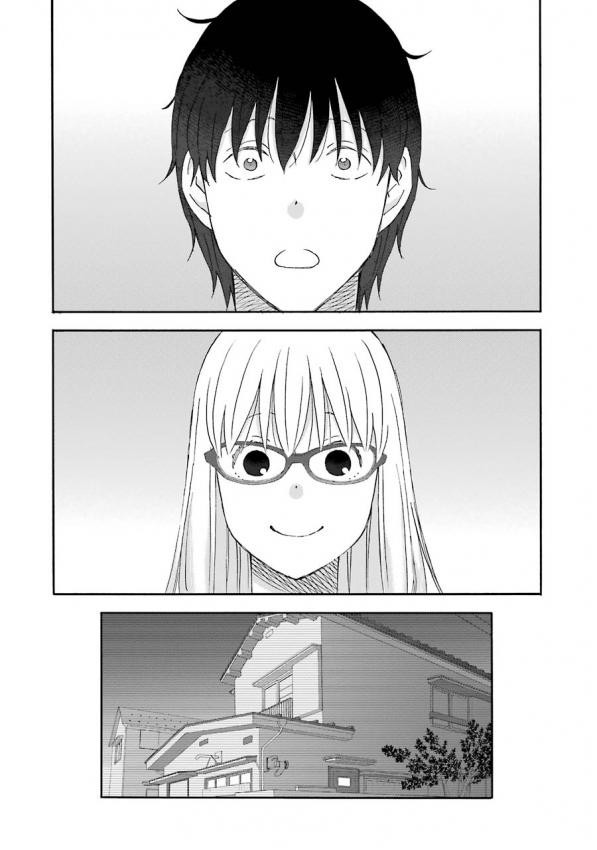 17343954190508.jpeg