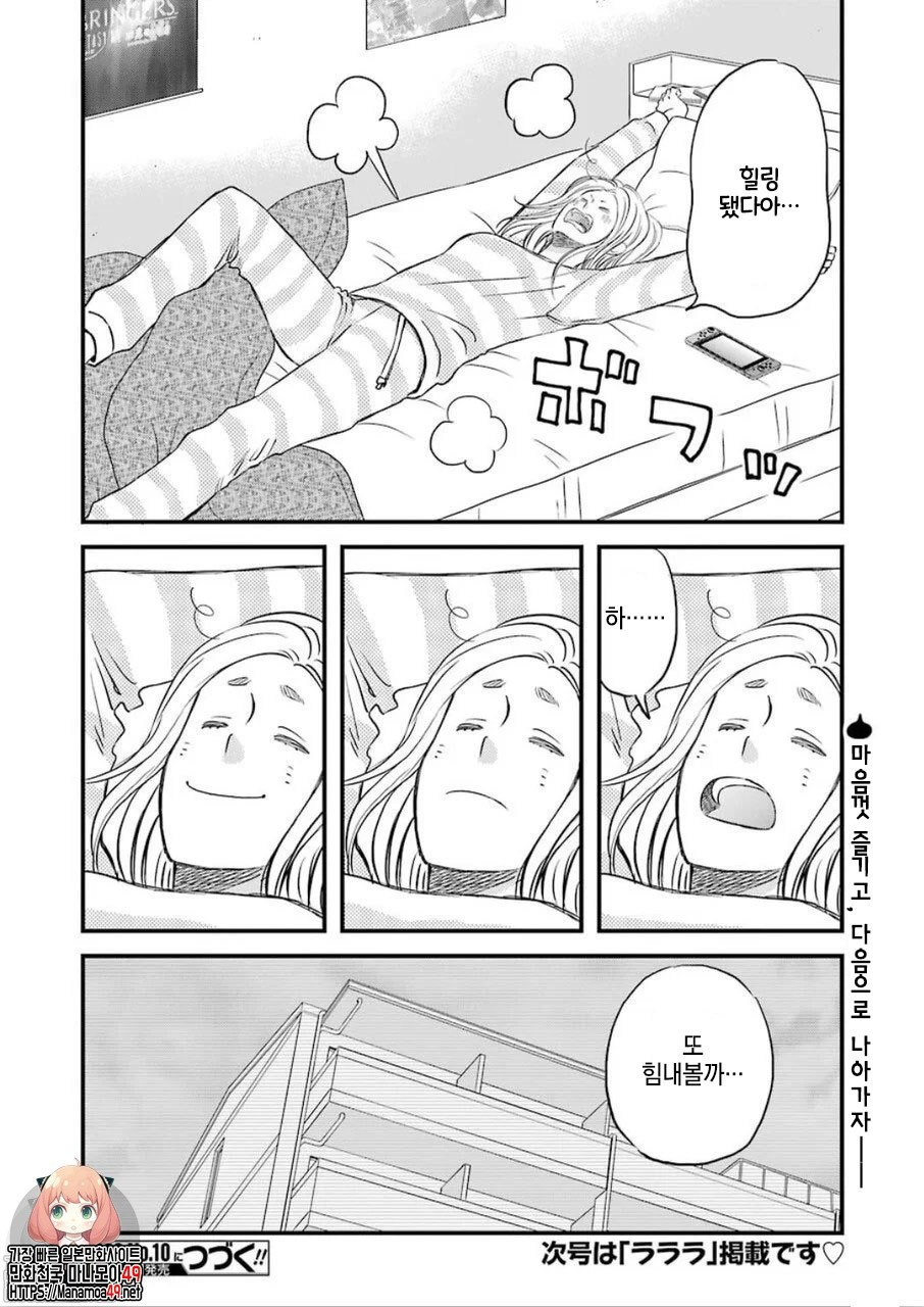 1734395510744.jpg
