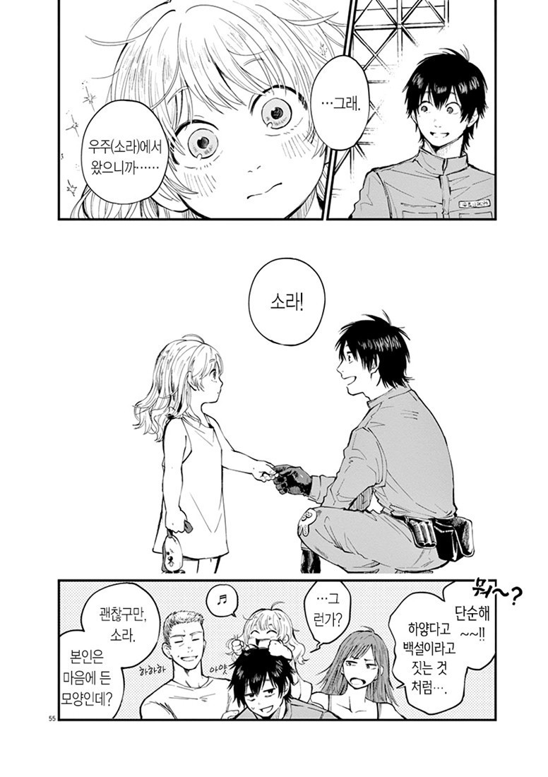 17343955523102.JPEG