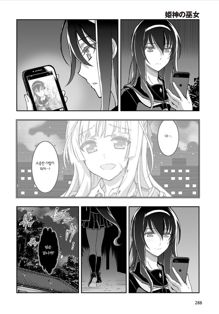 17343959285167.jpg