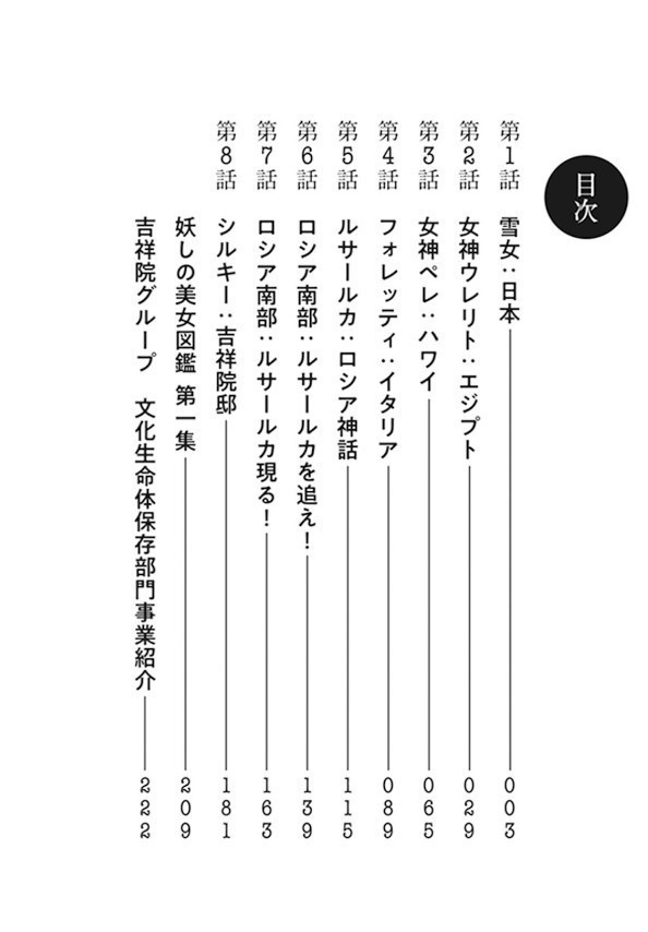 17343962577686.jpg