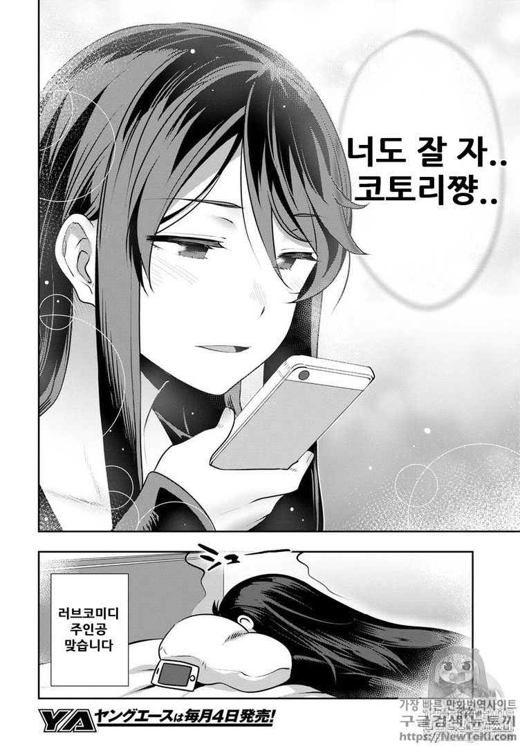 17343968736928.png