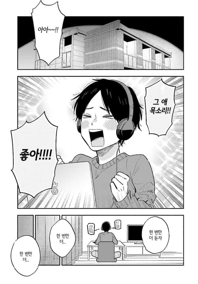 17343970519389.jpeg