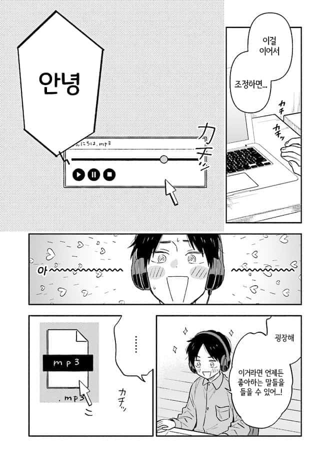 17343970535235.jpeg