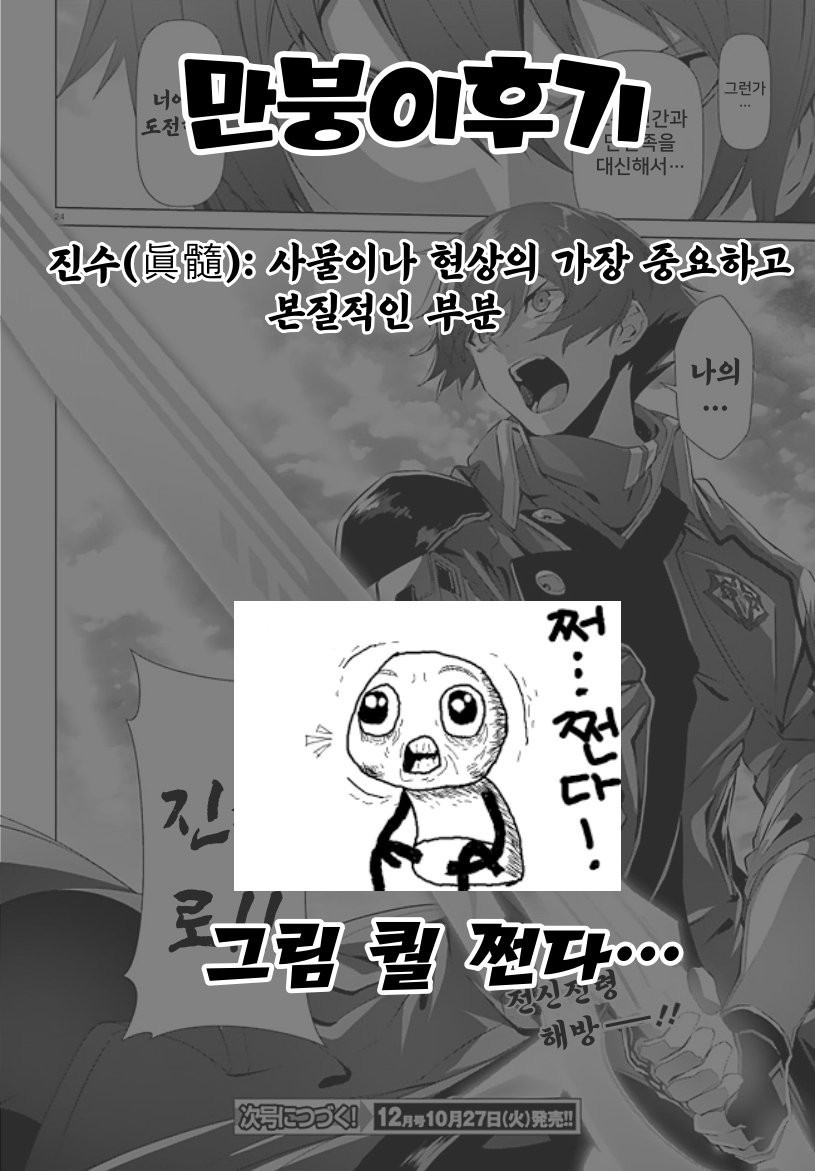 17343976092501.jpeg