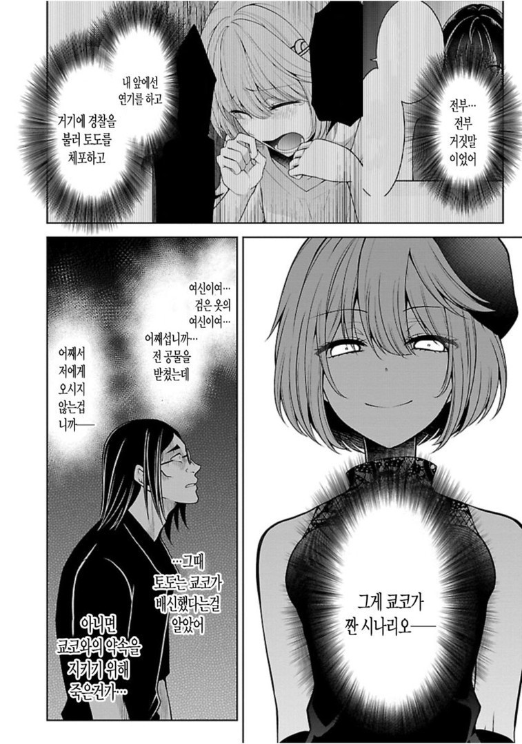17343992885024.jpg