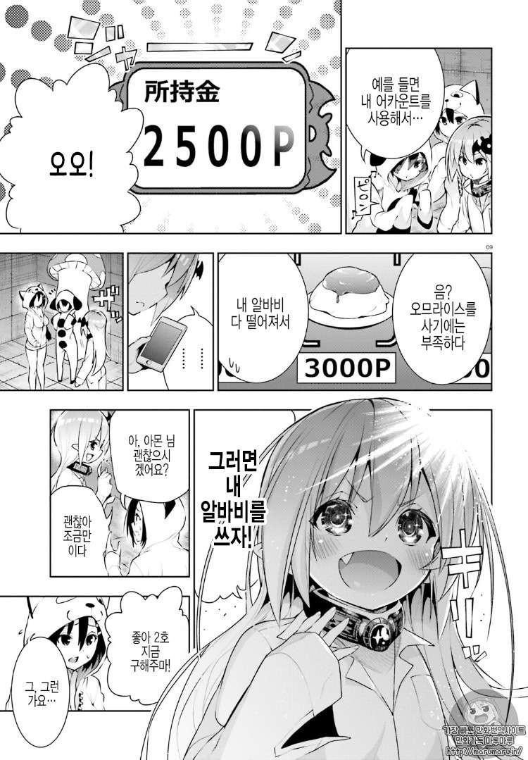 17343996919192.jpg