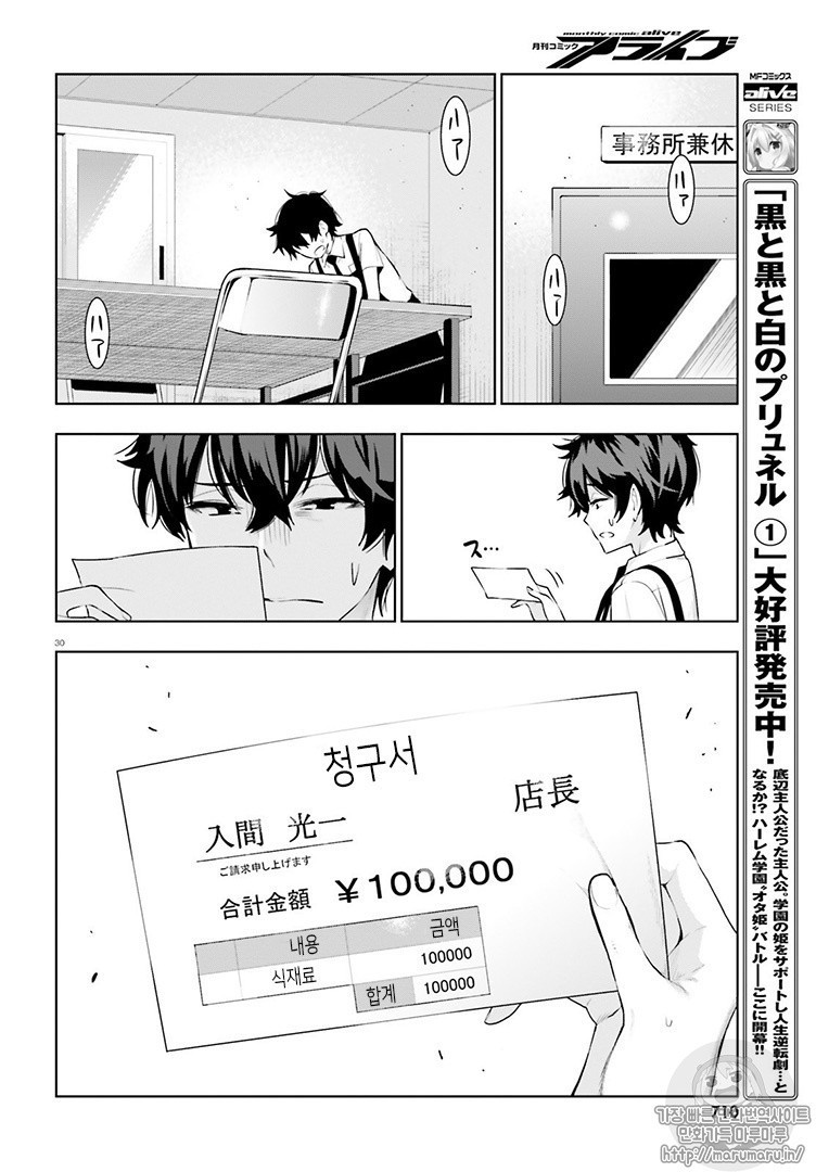 17343999359713.jpg