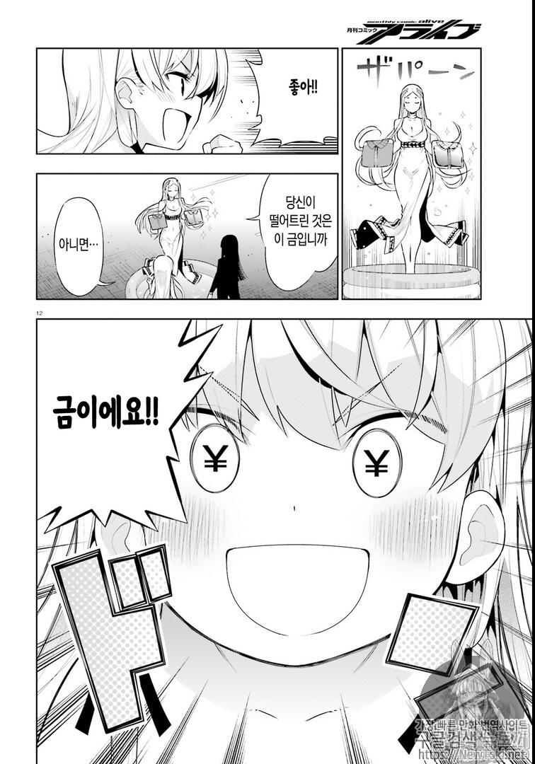 17343999670604.png
