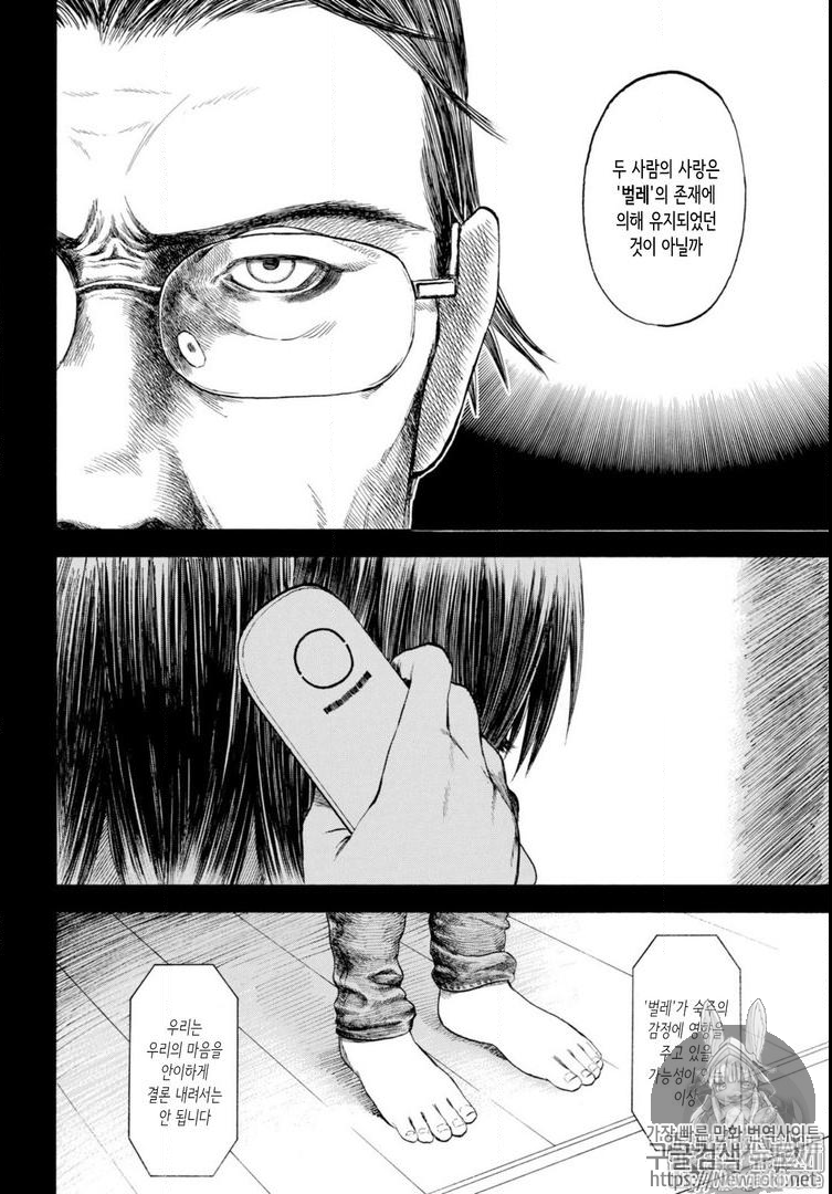 17344001178375.png