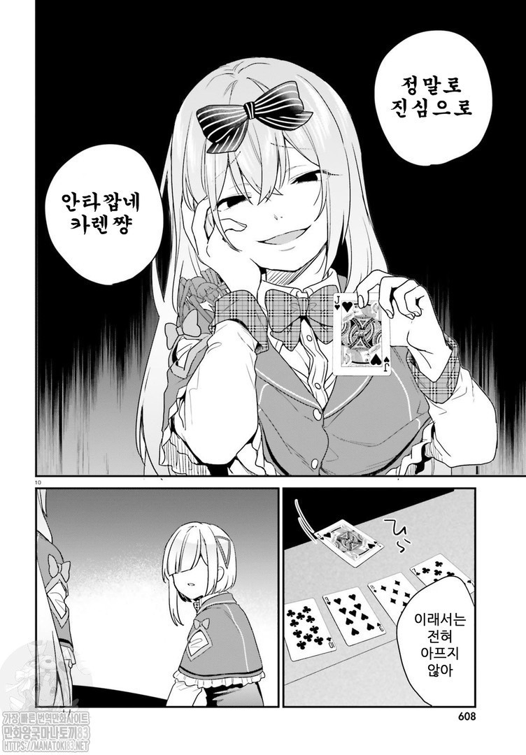 1734400566307.jpg