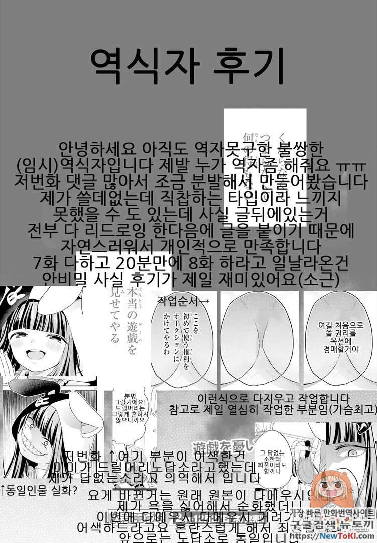 1734400345268.png