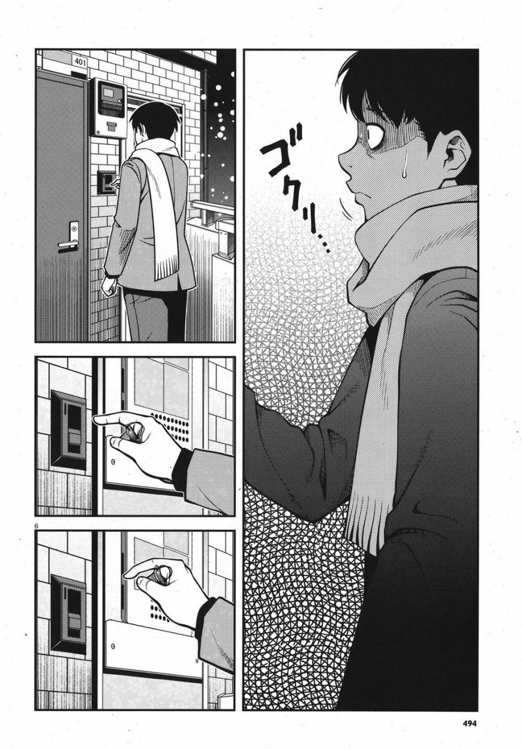 17344010450193.jpeg