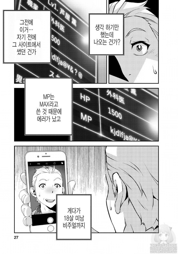 17344011069477.jpg